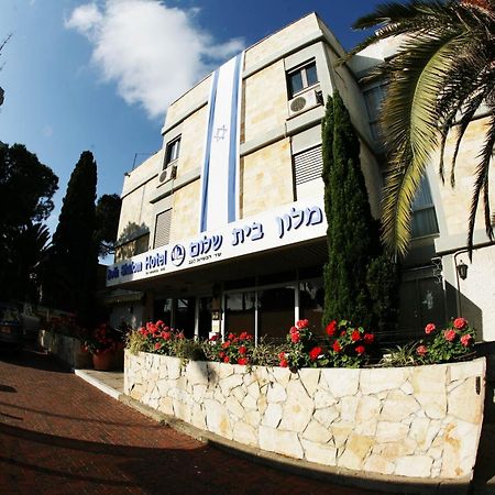 Beth-Shalom Haifa Exterior foto